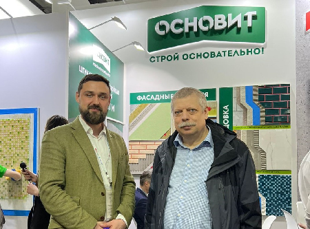 28-я международная выставка МосБилд в Крокус Экспо 28-я международная выставка МосБилд в Крокус Экспо