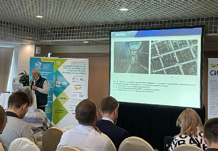 IX международная научно-практическая конференция - "Основания и фундаменты: современные технологии, специальная техника, оборудование и материалы" 2022